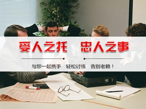 监利为什么说催收过程可回溯是企业讨债的护城河？老司机用3个真实案例告诉你