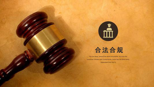 监利收债公司：你的债务解决利器