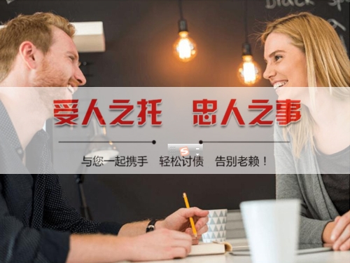 监利信用卡停息挂账操作指南：老司机教你如何合法减免利息