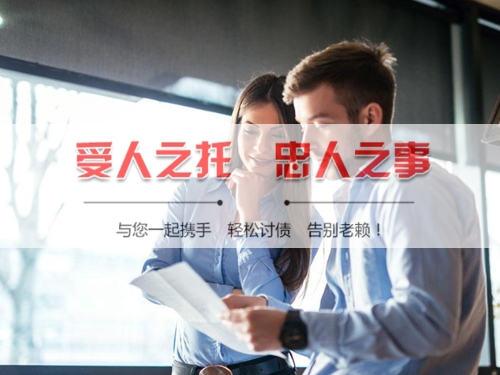 监利信用卡停息挂账：老司机带你避开债务陷阱